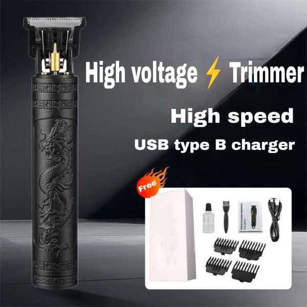 High speed trimmer